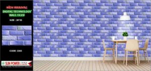 Digital Technology Wall Tiles.20*30cm